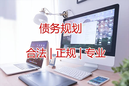 《民法典》框架下民间借贷的法律适用探讨